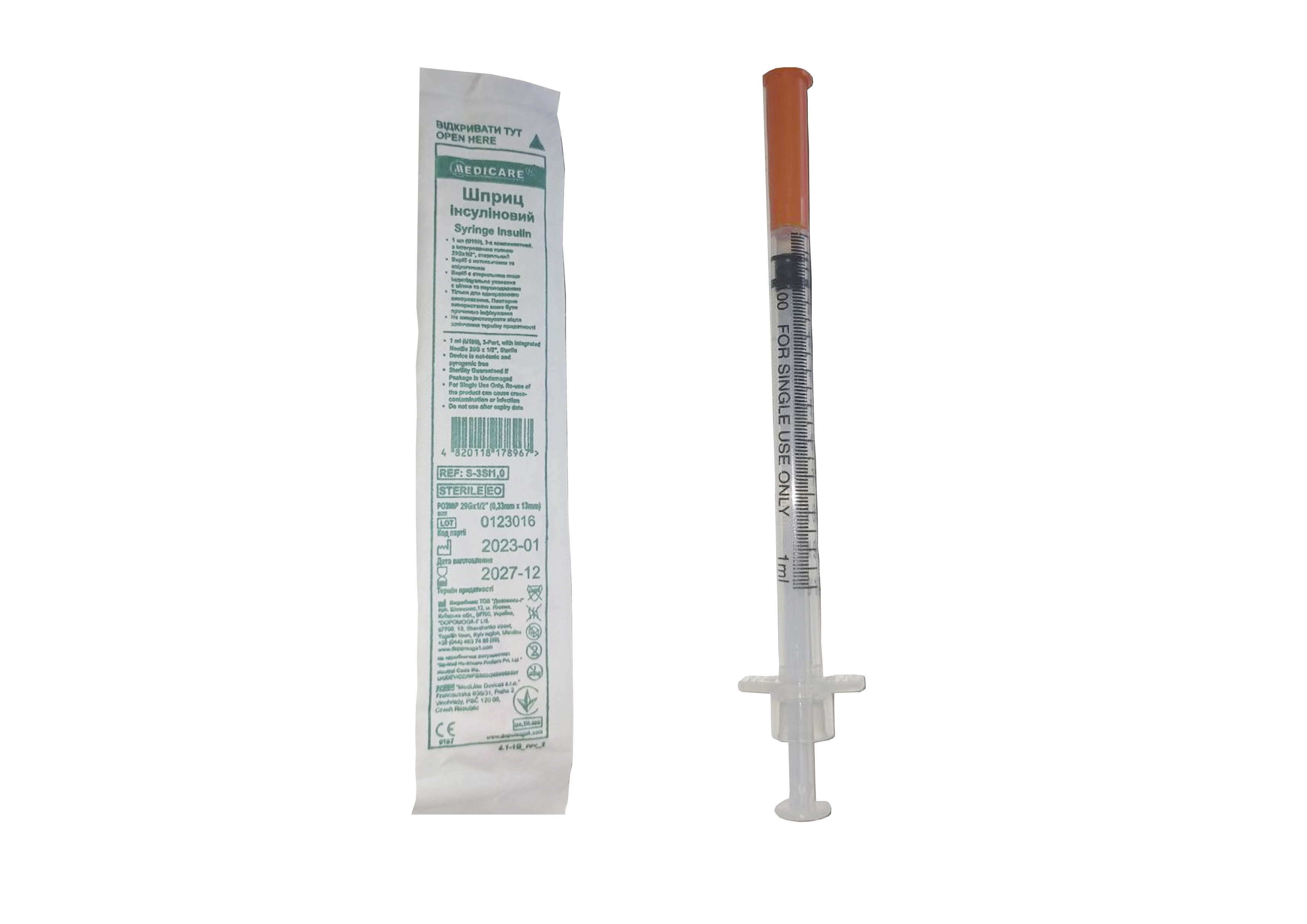 Шприц ін’єкційний одноразового використання "MEDICARE", 1,0 мл (інсуліновий U-100, з голкою 0,33 x 13мм)